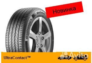 Continental UltraContact 235/40 R19 96W