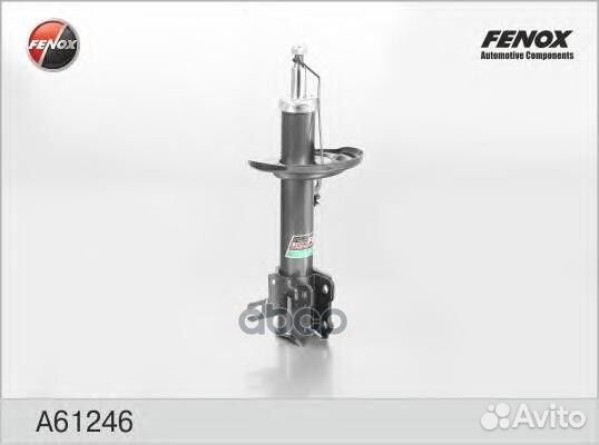 Амортизатор газо-масляный перед лев A61246