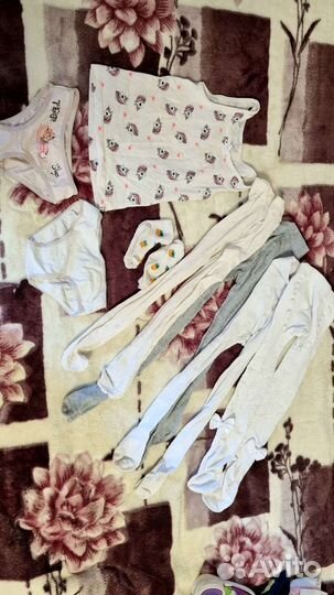 Детские вещи пакетом для девочек