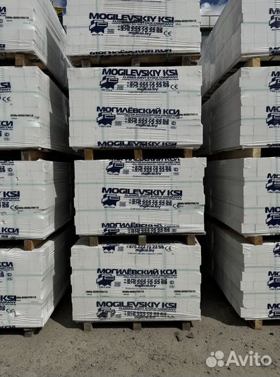 Кирпич облицовочный Могилевский кси