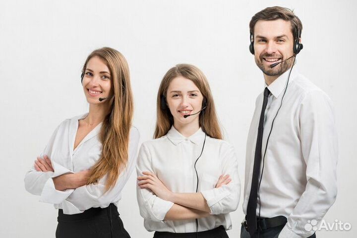 Оператор call центра удаленно