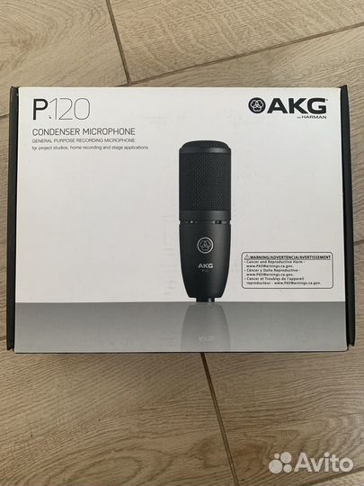 Микрофон AKG P120