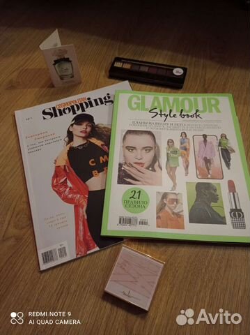 Журналы по моде и стилю