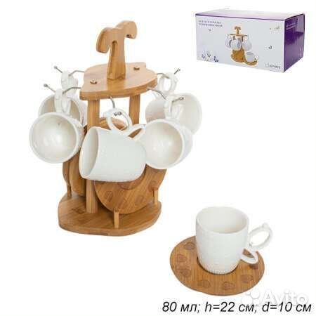 Чайный сервиз