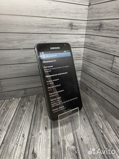 Samsung Galaxy Note
