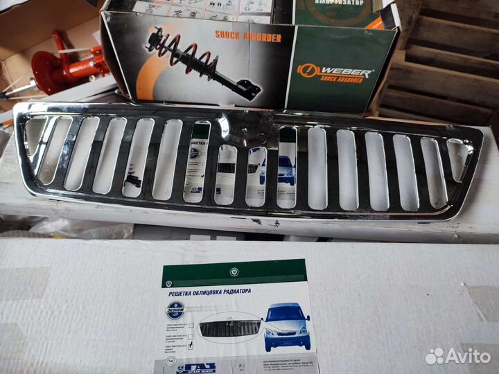 Решетка радиатора газель соболь