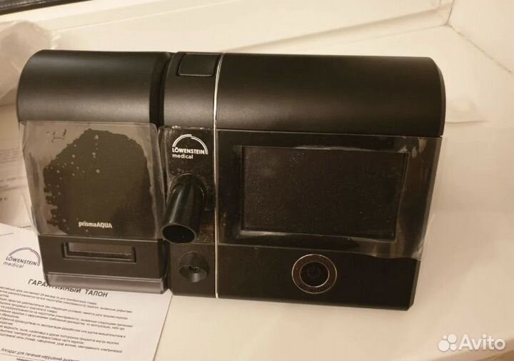 Сипап-аппарат Prisma 20A