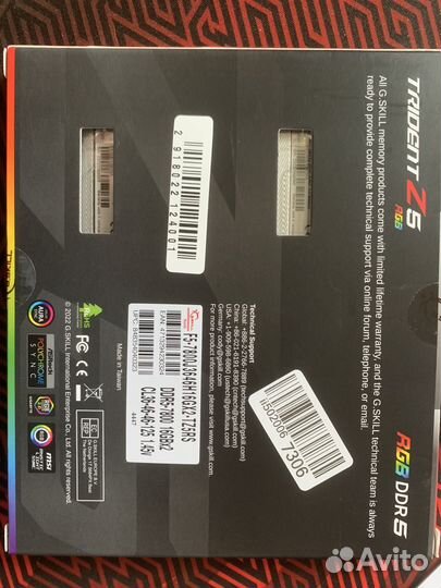 Оперативная память ddr5 gskill 7800