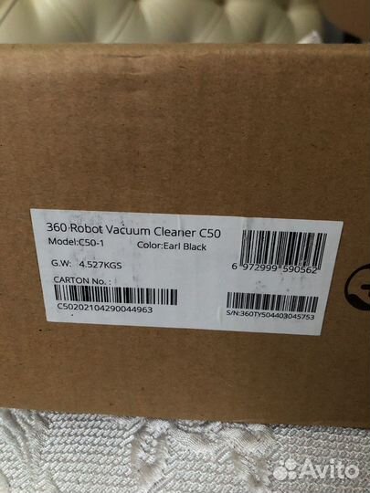 Робот пылесос моющий