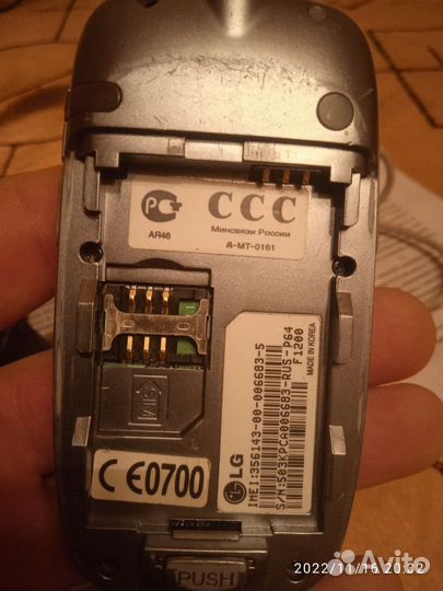 LG F1200