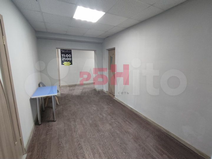 Сдам офис в центре, 17.2 м²