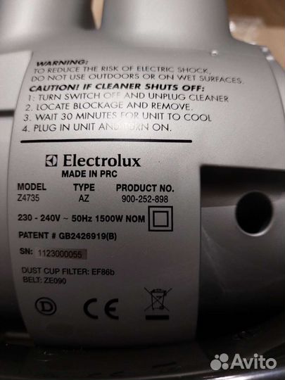 Пылесос циклонный вертикальный серебристо-красный