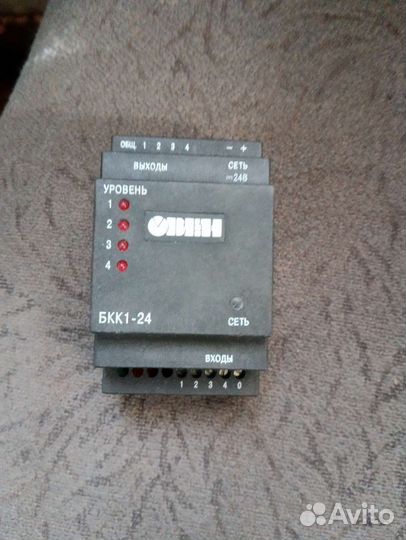 Датчик уровня воды