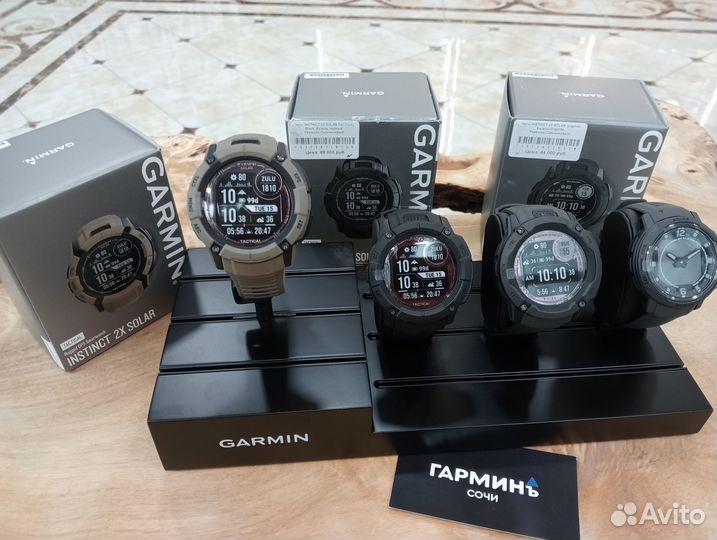 Часы Garmin Instinct 2X Solar Tactical Edition