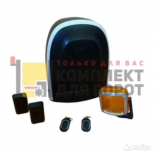 Автоматика для откатных ворот Alutech RTO 500KIT