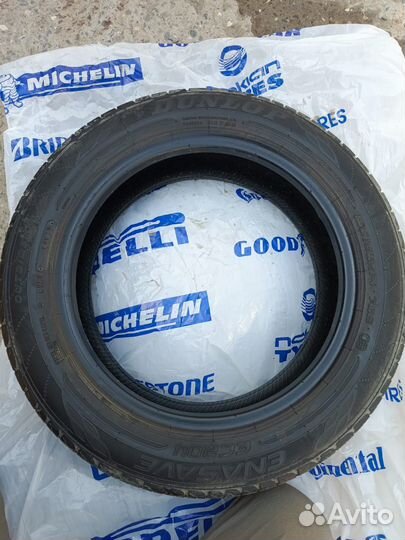 Carbon Series CS815 14/8.5 R45 51D