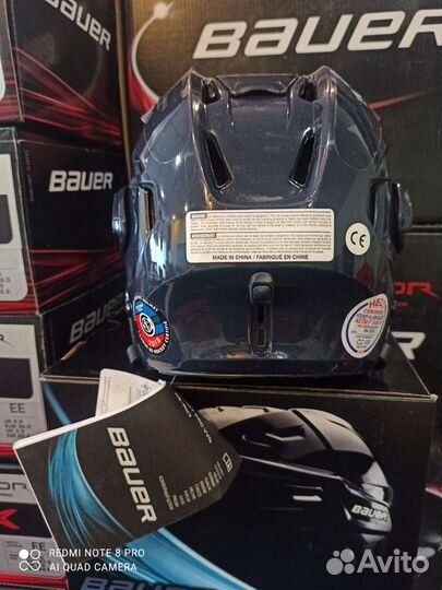 Шлем хоккейный bauer RE-AKT M NAV
