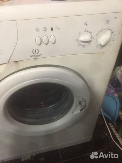 Стиральная машина