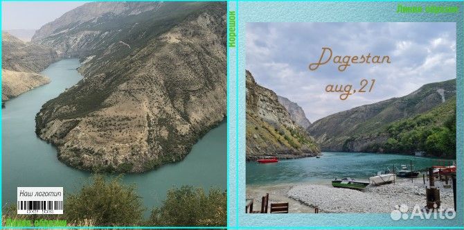 Ретушь фотографий и монтаж видео