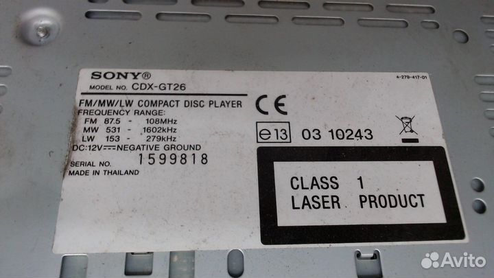 Магнитола Mitsubishi Carisma, 2000