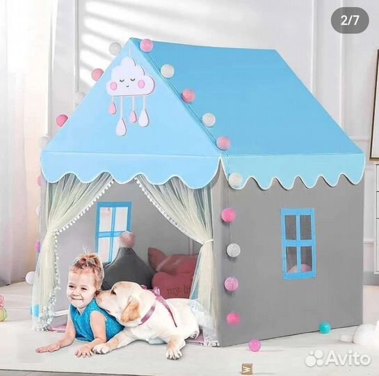 Детский домик-палатка