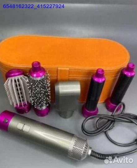 Стайлер Dyson