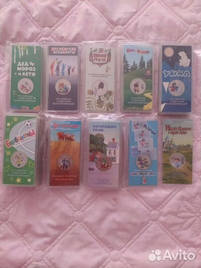 Монеты, мультики