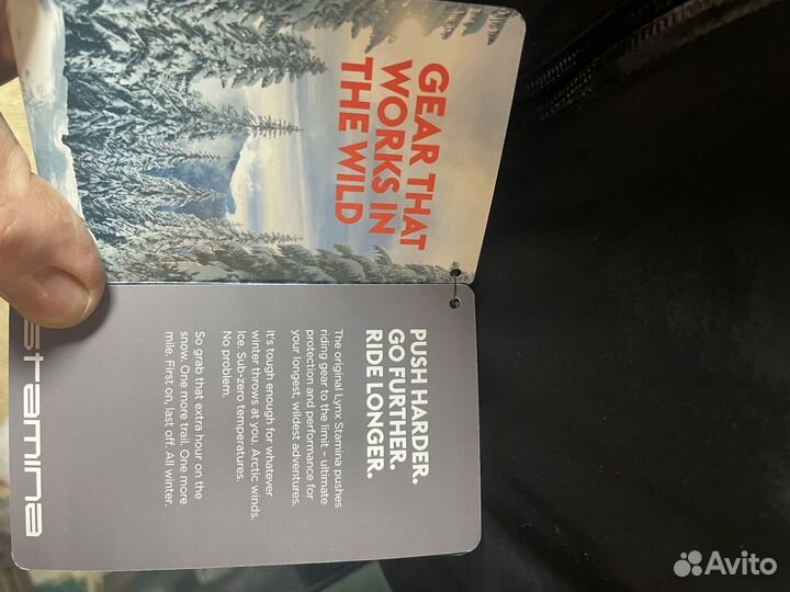 Костюм снегоходный женский lynx stamina