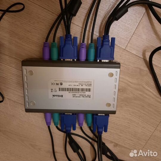 Роутер коммутатор