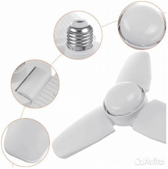 Лампа складная (3) с высокой яркостью