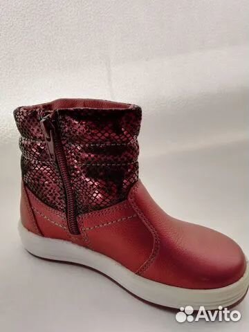 Ботинки демисезонные для девочки 27 28 30 31