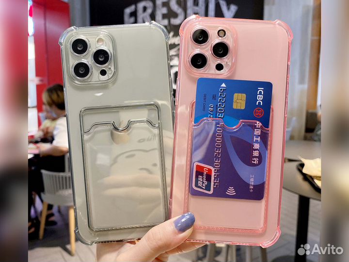 Чехлы на iPhone 14 Pro Max с карманом под карту