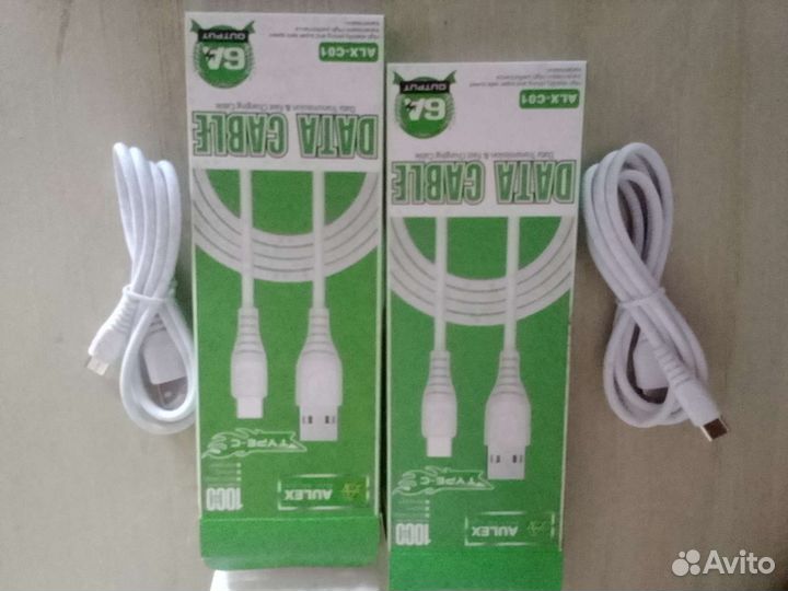 Таепси кабель