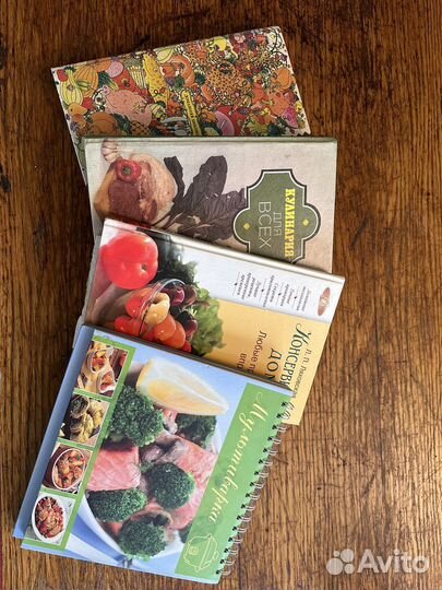 Книги по кулинарии