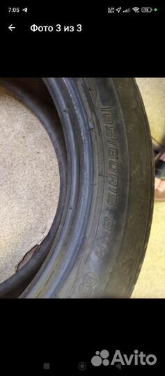 Bridgestone Blizzak Revo1 185/60 R15