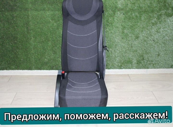 Кресло, сиденья для туристических автобусов
