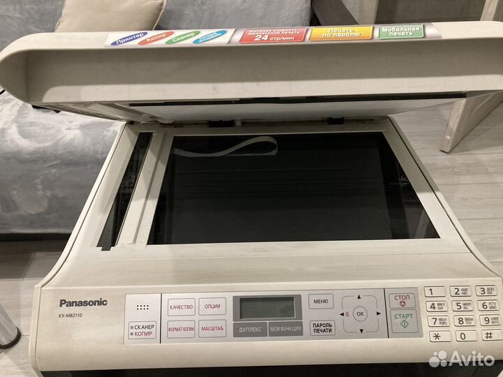 Принтер мфу лазерное Panasonic KX-mb2110ru