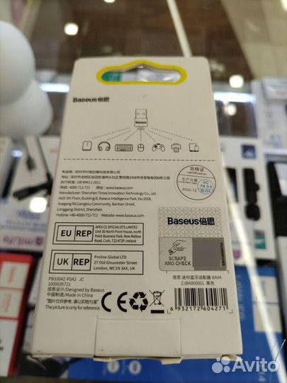 Bluetooth адаптер Baseus