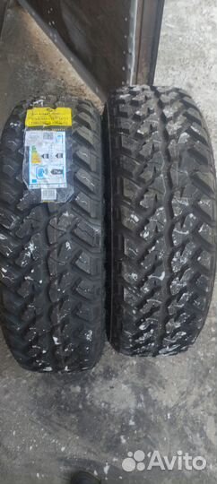 Roadmarch PrimeMaster M/T 235/75 R15