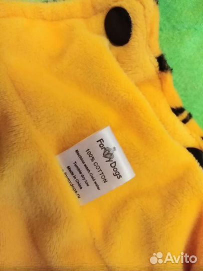 Курточка для собак