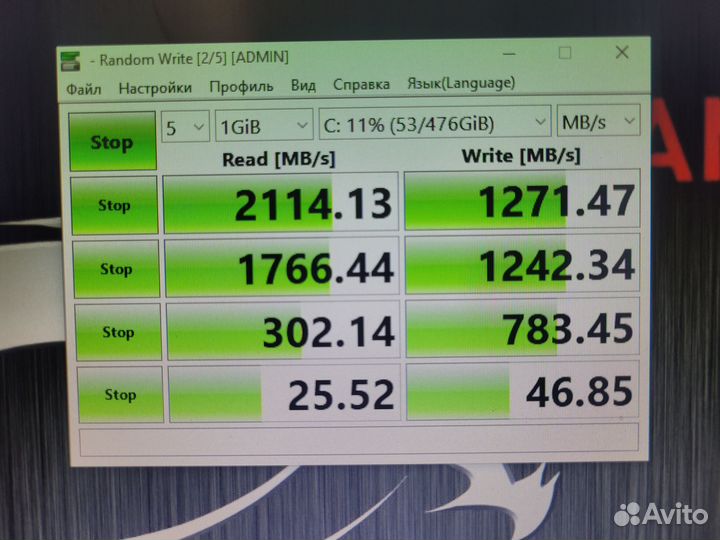 С gtx1660super + intel 10ядер 20потоков