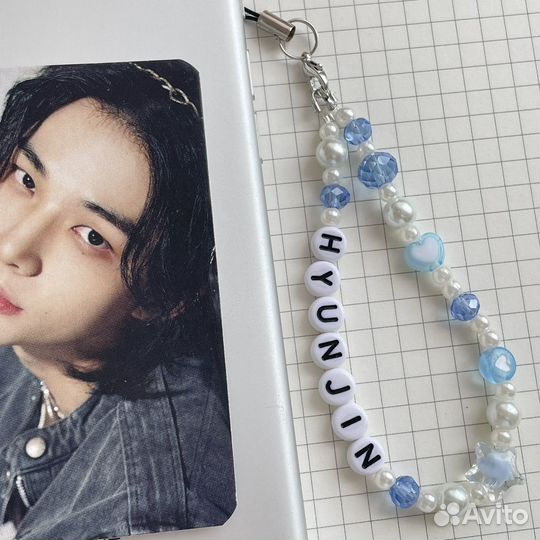 Брелок для телефона stray kids