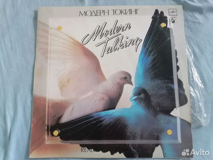 Пластинка Modern talking