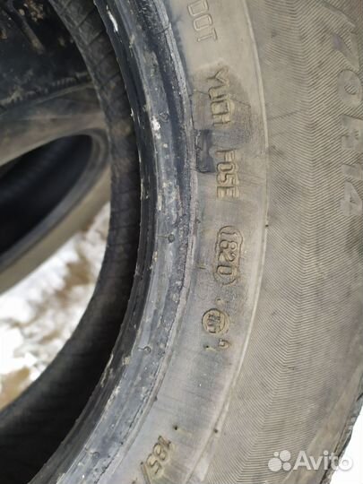 Viatti Brina 185/70 R14 88T