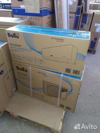 Инверторная сплит-система