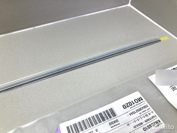 Молдинг лобового стекла Nissan Murano (Z51) 08-15