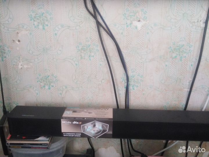 Саундбар Hisense 5.1