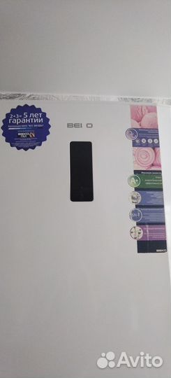 Холодильник на запчасти