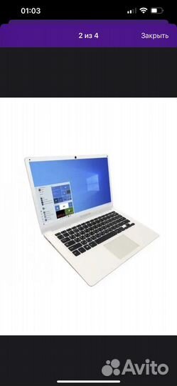 Ноутбук новый в коробке