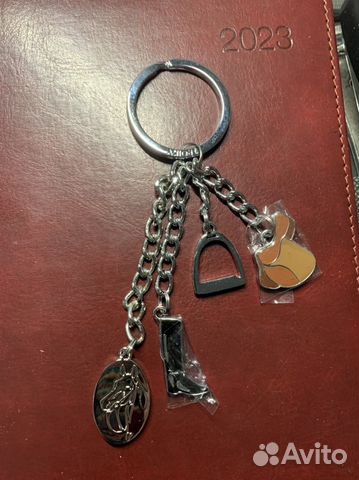 Брелок для ключей
